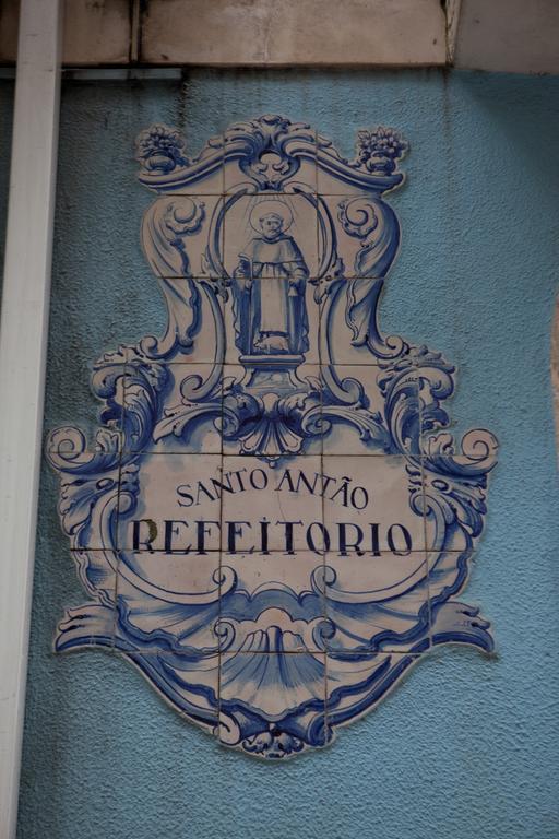 Hotel Portuense Lisboa Exterior foto